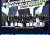 Девять воспитанников динамовской школы присоединились к «Динамо-Олимпику»