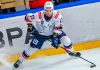 Белорусский нападающий подписал контракт с «Металлургом»