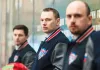 «Славутич» определился с тренерским штабом на предстоящий сезон