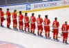 Спарринг. Беларусь U18 сыграет против России U17. Трансляция 28 августа