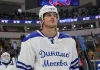 Источник: Минское «Динамо» не стало подавать запрос в СДК КХЛ по эпизоду с Андреем Никоновым