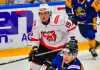 Воспитанник ярославского «Локомотива» стал игроком «Динамо-Молодечно»