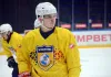 Белорусский форвард внесен в список травмированных «Химика» из ВХЛ