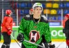 Российский форвард Плаксин не прошёл просмотр в «Немане»